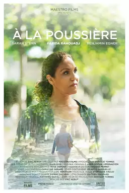 À la poussière