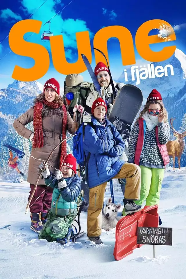 movie vertical poster fallback
