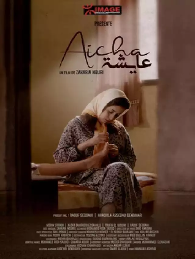 movie vertical poster fallback