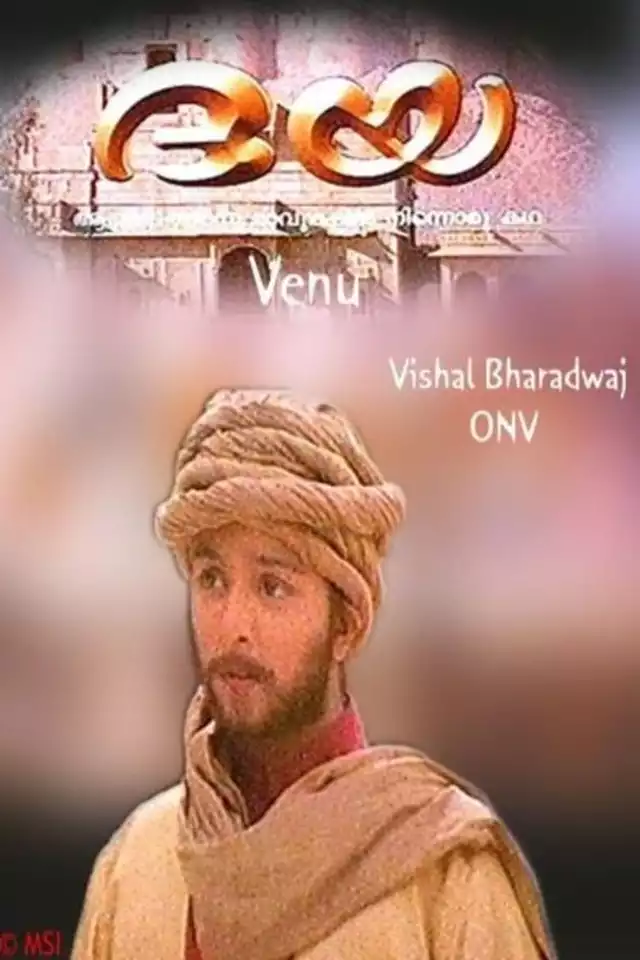 movie vertical poster fallback