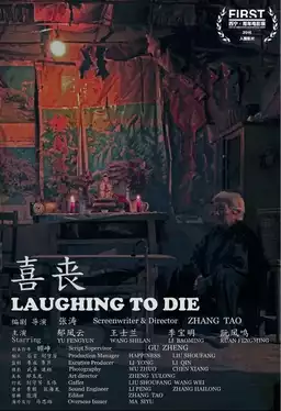Laughing To Die