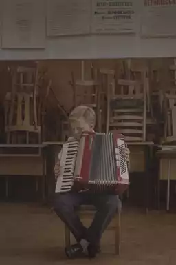 Accordion Dreams