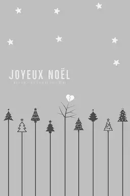 Joyeux Noël