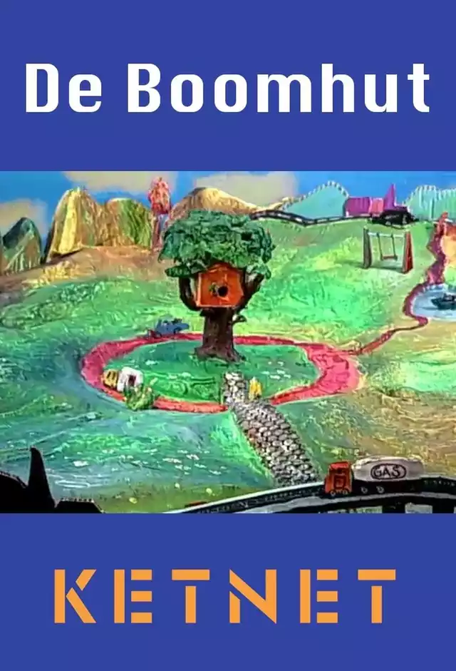 movie vertical poster fallback