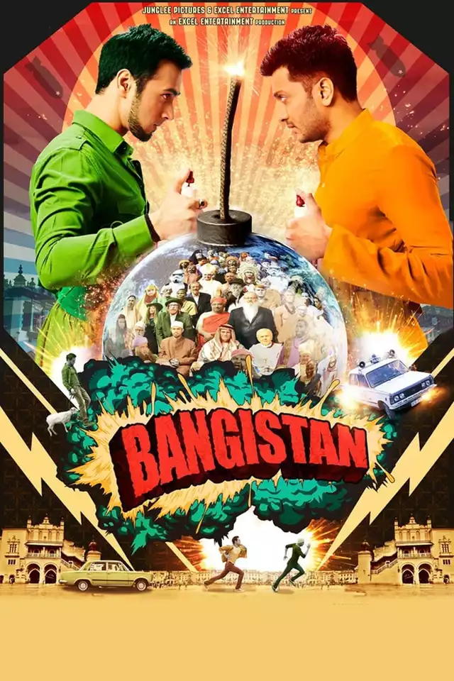 movie vertical poster fallback
