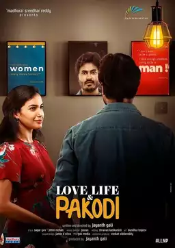 Love, Life & Pakodi