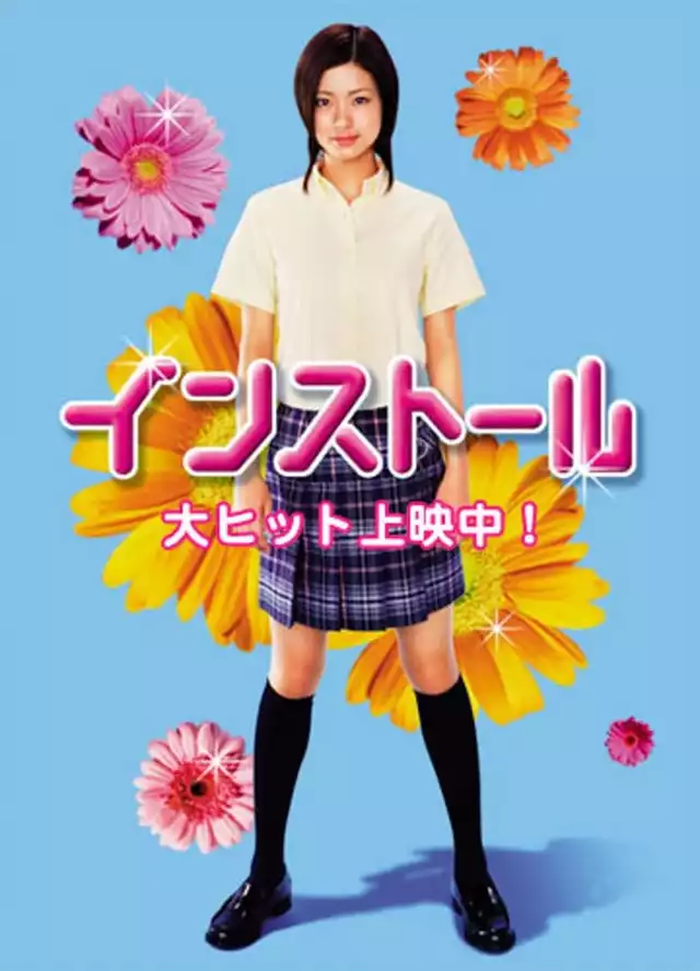 movie vertical poster fallback