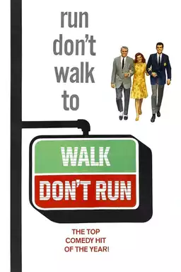 Walk Don't Run