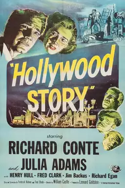 Hollywood Story