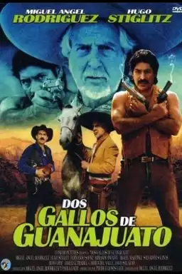 Dos gallos de Guanajuato