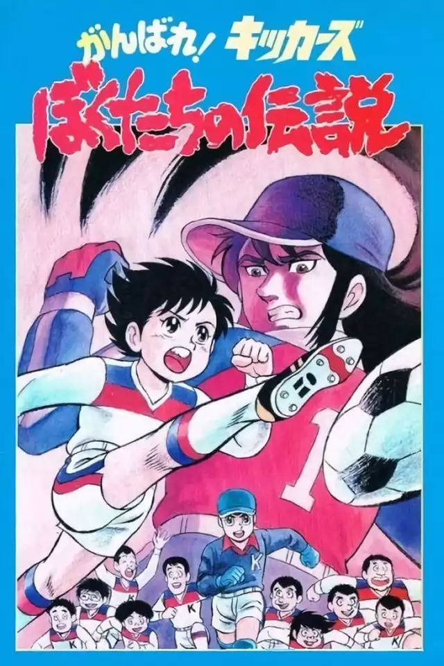 movie vertical poster fallback