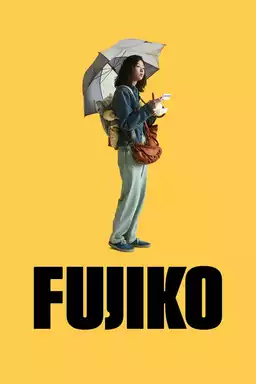 Fujiko