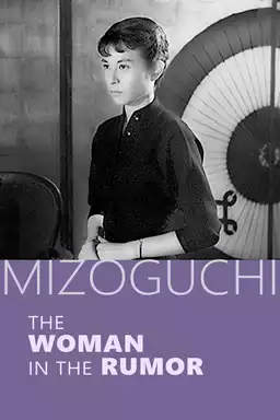 The Woman in the Rumor