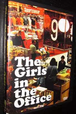 The Girls in the Office
