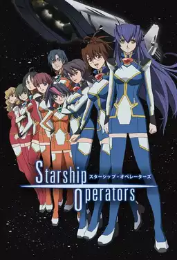 Starship Operators