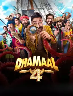 Dhamaal 4