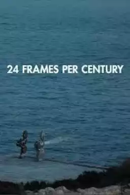 24 Frames per Century