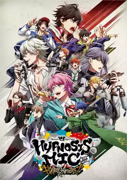 HYPNOSISMIC -Division Rap Battle- Rhyme Anima