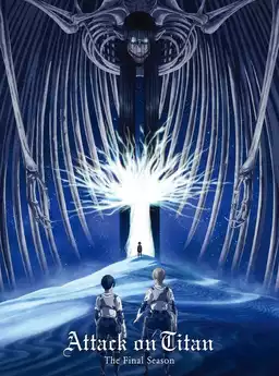 Attack on Titan: THE LAST ATTACK