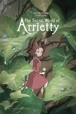 The Secret World of Arrietty