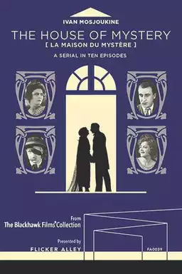 The House of Mystery