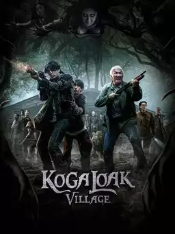Ko Ga Loak Village