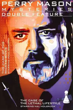 Perry Mason: Pis arvadların işi