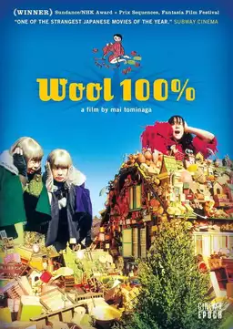 Wool 100%