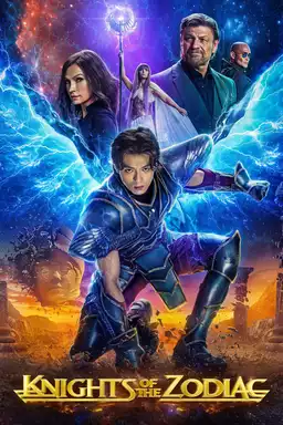 Müqəddəs Seiya