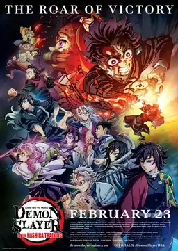 Demon Slayer: Kimetsu no Yaiba -To the Hashira Training-