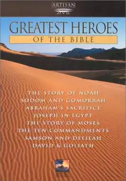 Daniel and Nebuchadnezzar