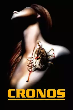 Cronos