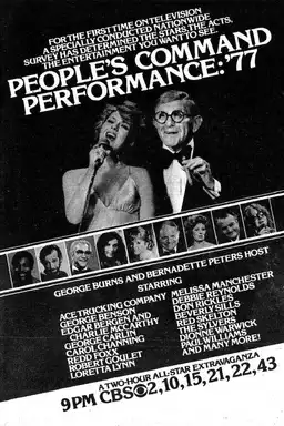 The People's Command Performance: '77