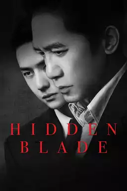 Hidden Blade