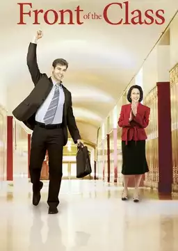 Tics - Meine lästigen Begleiter