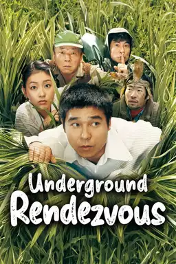 Underground Rendezvous