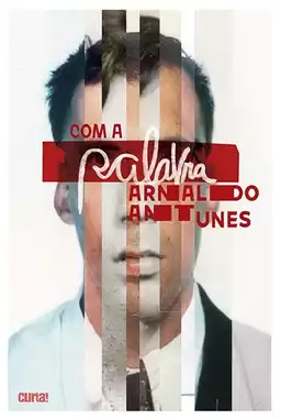 Bir Palavra, Arnaldo Antunes