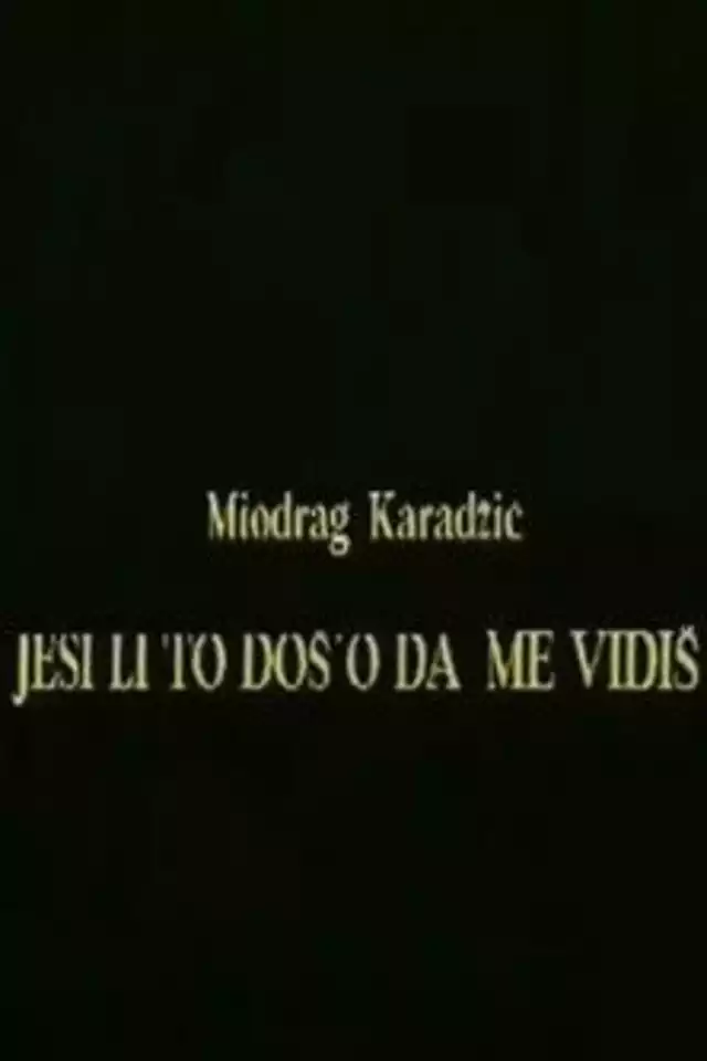 movie vertical poster fallback