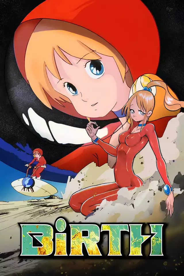 movie vertical poster fallback