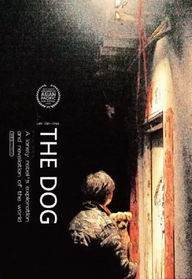 movie vertical poster fallback