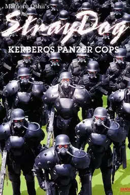Stray Dog: Kerberos Panzer Cops