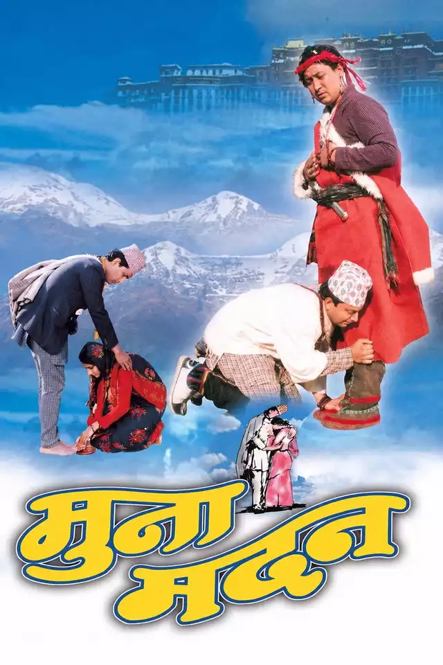movie vertical poster fallback