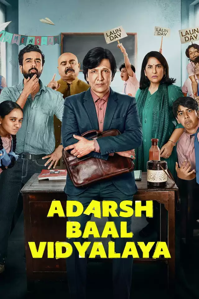 movie vertical poster fallback