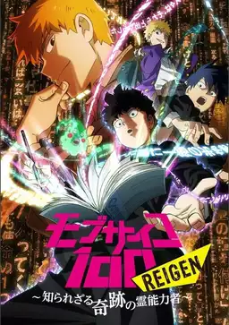 Mob Psycho 100: Reigen - The Miracle Psychic that Nobody Knows