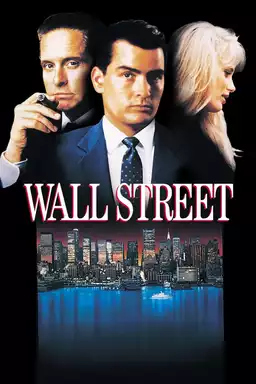 movie Wall Street