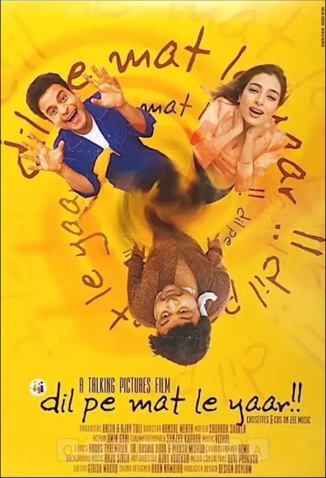 movie vertical poster fallback