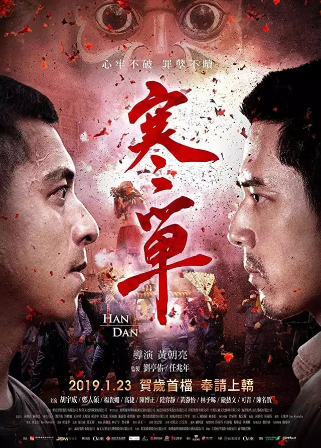movie vertical poster fallback
