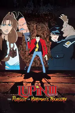 Lupin the Third: The Pursuit of Harimao's Treasure