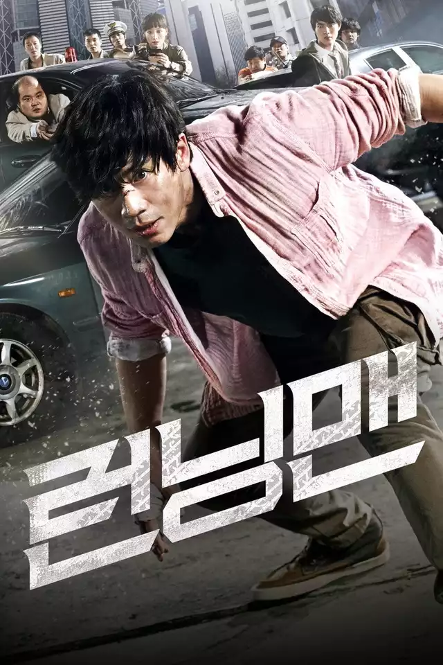 movie vertical poster fallback