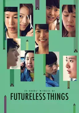 Futureless Things